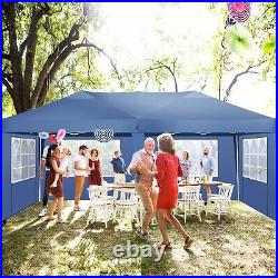 10'x20' White Outdoor Gazebo Canopy Wedding Party Tent 6 Removable Window Walls