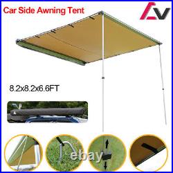 8.2 x 8.2FT Retractable Car Tent Side Awning Sun Shade &Wind Screen SUV Outdoor