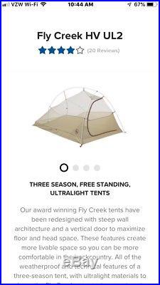 Big Agnes Fly Creek UL2 7.16 x 4.33 Tent