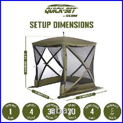 CLAM Quick Set Traveler Portable Camping Gazebo Canopy Shelter, Green (Open Box)