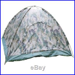 Camouflage Folding 4 Person Tent Outdoor Hiking Camping Four Seasons with Bag