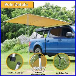 Car Side Awning Rooftop Tent Sun Shade SUV Awning Outdoor Camping 6.6x8.2ft
