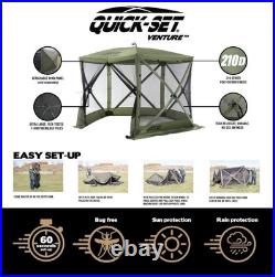 Clam Venture Quick Set 5-Sided Durable Pop-Up Screen Tent Clam Venture Quick Set 5-Sided Durable Pop-Up Screen Tent