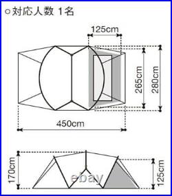 Direct from JapanNew, never used Snow Peak Rand Nest Dome M Inner Solo Tent