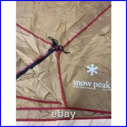 Direct from Japan snow peak? Entry pack TT SET-250H/tool room