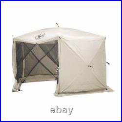 Gazelle Tents 21500 G6 Pop-Up Portable 6-Sided Hub Gazebo/Screen Tent, Easy Inst