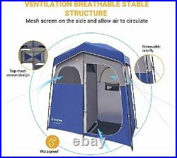 KingCamp Marasusa II Oversize 2 Rooms Privacy Tent Shower, Toilet, Changing