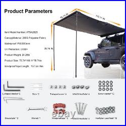 Naturnest Car Side Awning SUV Truck Rooftop Tent Shade Outdoor Camping 6.5x9.8ft