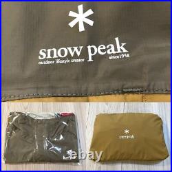 Snow Peak Urban Research Hoodie Doors Poncho Jacket Anorak Amenity Dome Tent Bes