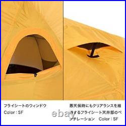 THE NORTH FACE Geodome 4 Tent with Footprint NV21800 Saffron Yellow Japan