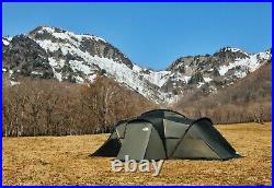 THE NORTH FACE Nautilus 4x4 Grand-Scale 2LDK Camping Tent Meld Gray