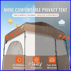 VEVOR Camping Shower Tent Privacy Tent 2 Rooms Oversize Outdoor Portable Shelter